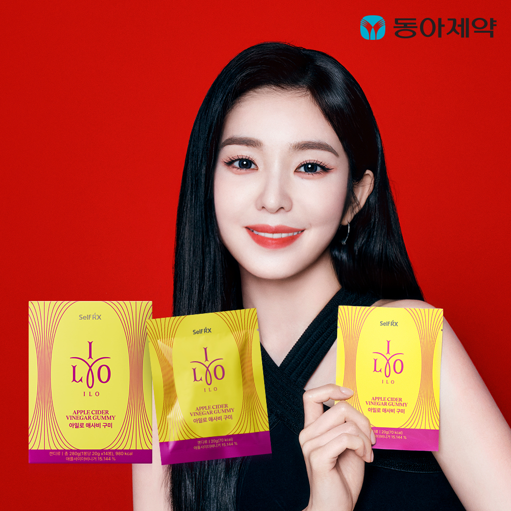 동아제약 아일로 <b>애사비 구미</b> 280g x 14봉