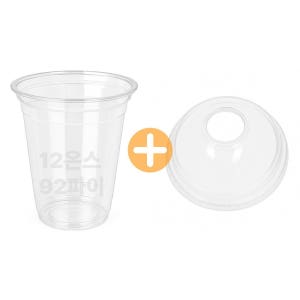350ml 아이스컵 일회용커피컵 투명컵 돔뚜껑 세트 12온스 92파이 1000개입