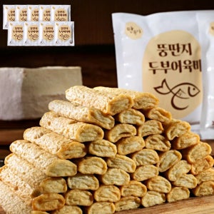 뚱딴지 두부어묵 두부어묵바 명인 수제 어육바 9팩 45개 밀가루없는 글루텐프리 오뎅