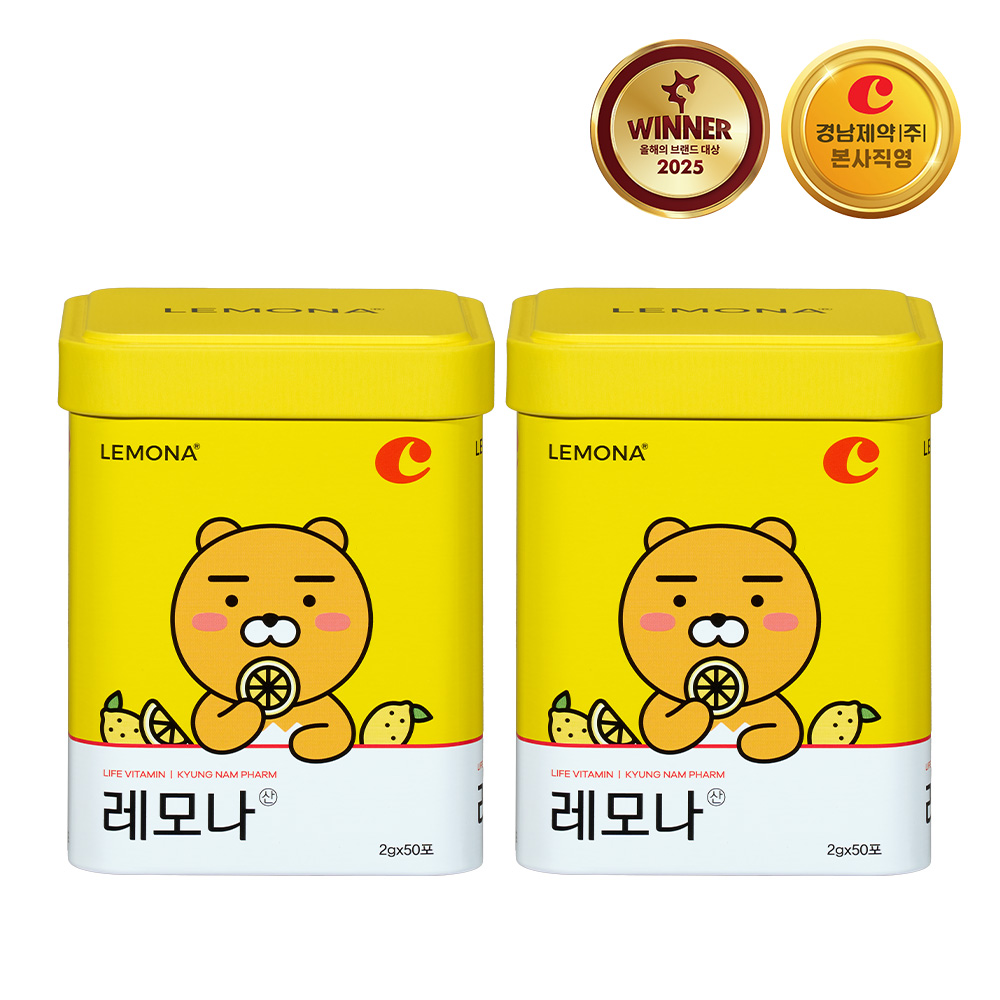 <b>레모나</b>산 비타민C 50포 x 2박스 -카카오프렌즈 (총 100포)
