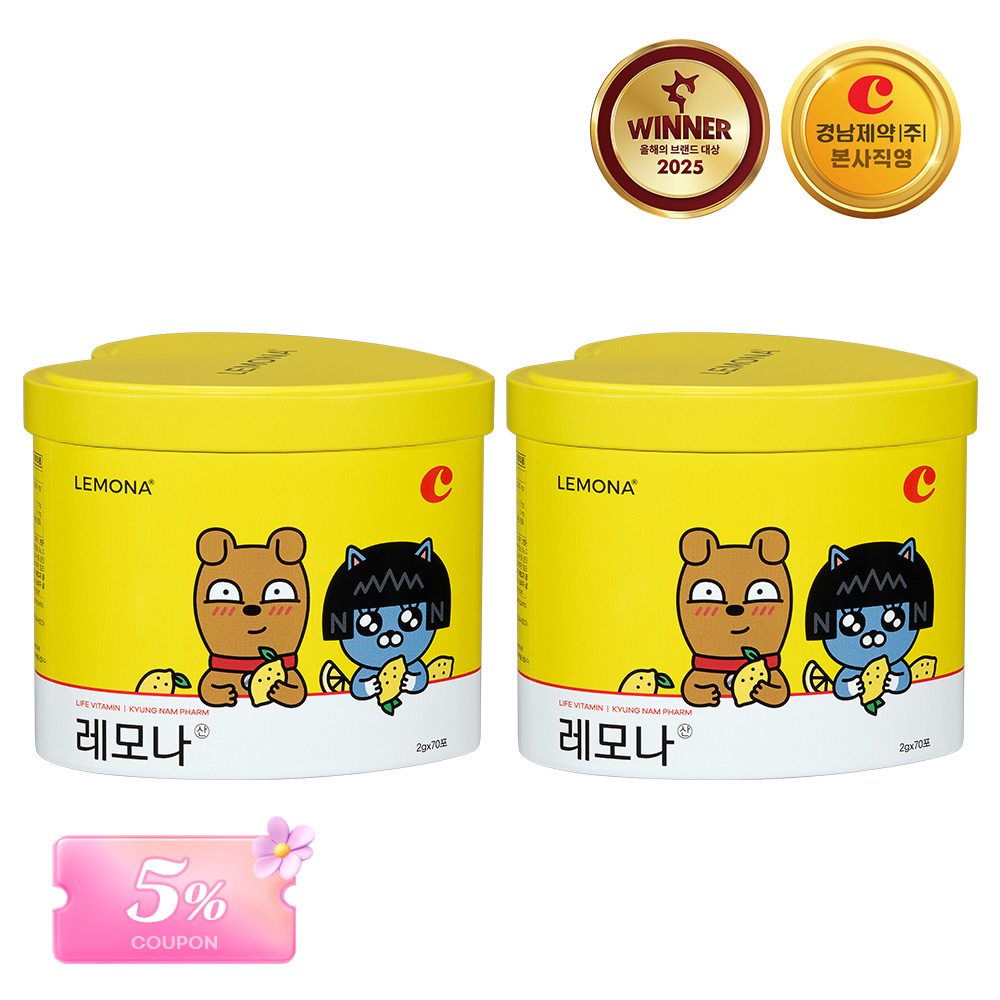 [5%쿠폰] <b>레모나</b>산 비타민C - 카카오프렌즈 70포, 2개