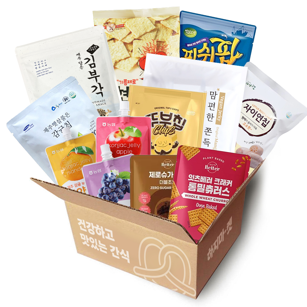 [하지마켓] 참지마 간식 BOX 다이어트 저칼로리 건강 사무실 탕비실 과자종합선물세트