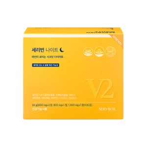 세리박스 세리번 나이트 V2 3g 28포 1개