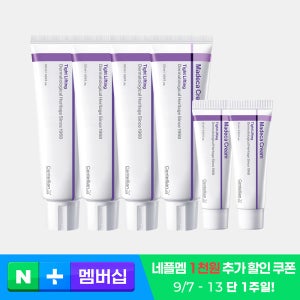 동국제약 센텔리안24 마데카크림 올뉴 타이트리프팅 주름개선 탄력 크림 50ml 4개+15ml 2개