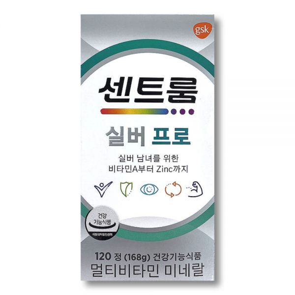 <b>CJ제일제당</b> 맛밤