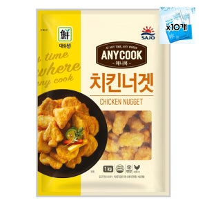 대림선 애니쿡 치킨너겟 HACCP 시설 제조 (행사) 1kg, 10개