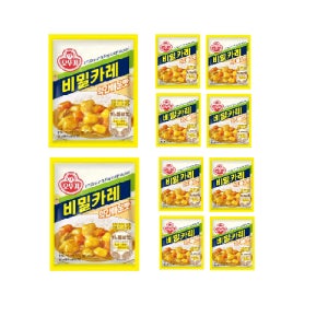 오뚜기 비밀카레 순한맛 100g 10개