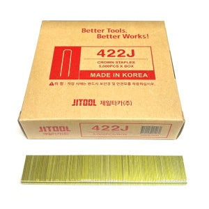 제일 에어타카핀 422 못 BF30/422용 ㄷ자형 스테이플 목재작업 인테리어