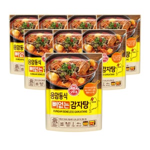 오뚜기 응암동식 뼈없는 감자탕 450g 8개