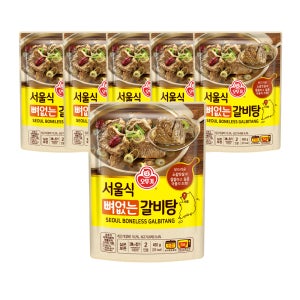 오뚜기 서울식 뼈없는 갈비탕 450g 6개