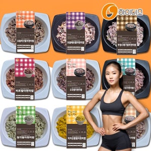 하이미소 무청시래기 발아 현미밥 210g 외 8종 저염 냉동 도시락 단백질 건강 저당 즉석밥