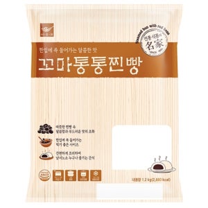 꼬마통통찐빵1.2kgX8봉