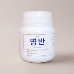 백반 가루 명반 염색 봉숭아물 뱀퇴치 180g