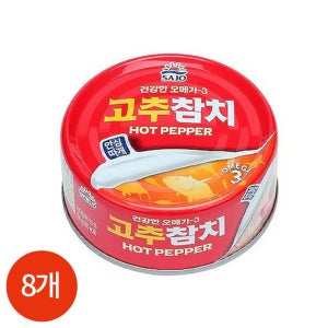 사조 살코기참치 고추참치 150g x 8개
