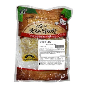 반찬단지 도라지나물 1kg