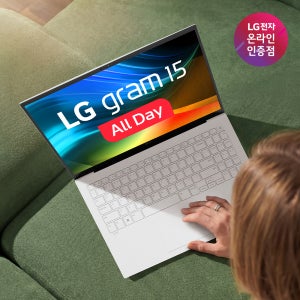 [133만+Win11] LG그램 15 인텔 i5 직장인 업무용 초경량 가벼운 사무용 노트북