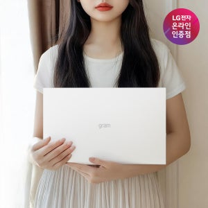 [공구가 113만+Win11+SSD] LG그램 15 인텔 i5 AI 대학생 가벼운 노트북