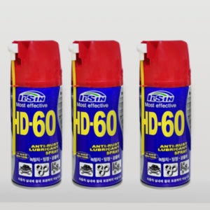 자전거 체인 녹 제거 녹 제거제 윤활제 녹방지 3개