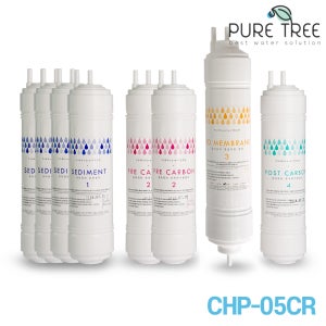 퓨어트리 코웨이 CHP-05CR 정수기필터 1년세트