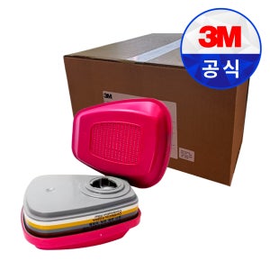 3M 60928 방독정화통 2개입 마스크 필터 방진겸용 냄새 차단 30개