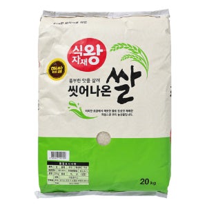 식자재왕 씻어나온쌀 20kg