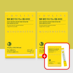 [2+1] 비건 콜린 미오 이노시톨 4000 30포, 3개