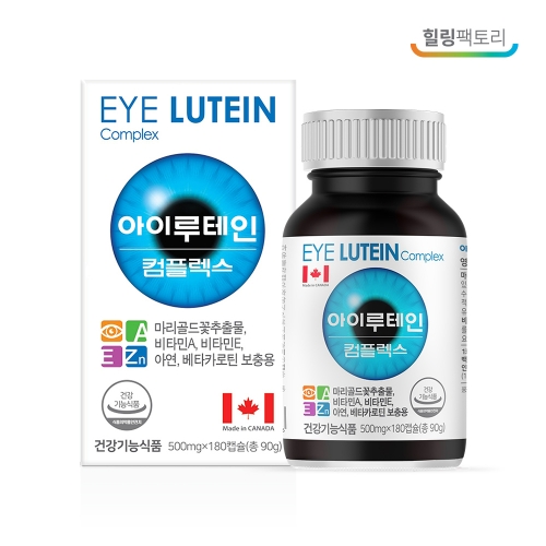 힐링팩토리 <b>아이루테인</b> 컴플렉스 6개월분(180캡슐)