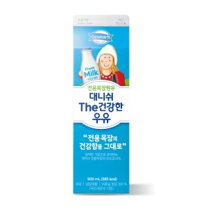 덴마크 대니쉬 The 건강한우유 900ml