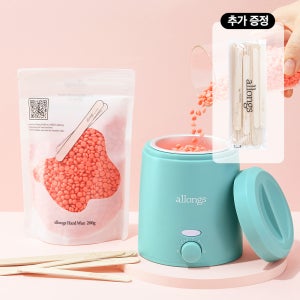 알롱 셀프 왁싱 미니 하드 왁스 키트 200g 브라질리언 남자 여자 비키니 항문 수염 겨드랑이 바디 제모