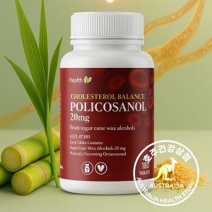 헬스엔 콜레스테롤 밸런스 폴리코사놀 180캡슐 ( 6개월 분 )