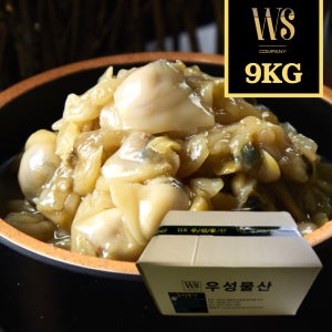 G 조개젓 9kg [ 업소용 대용량 담백한맛 조개젓 식자재 식당용 젓갈반찬 ]