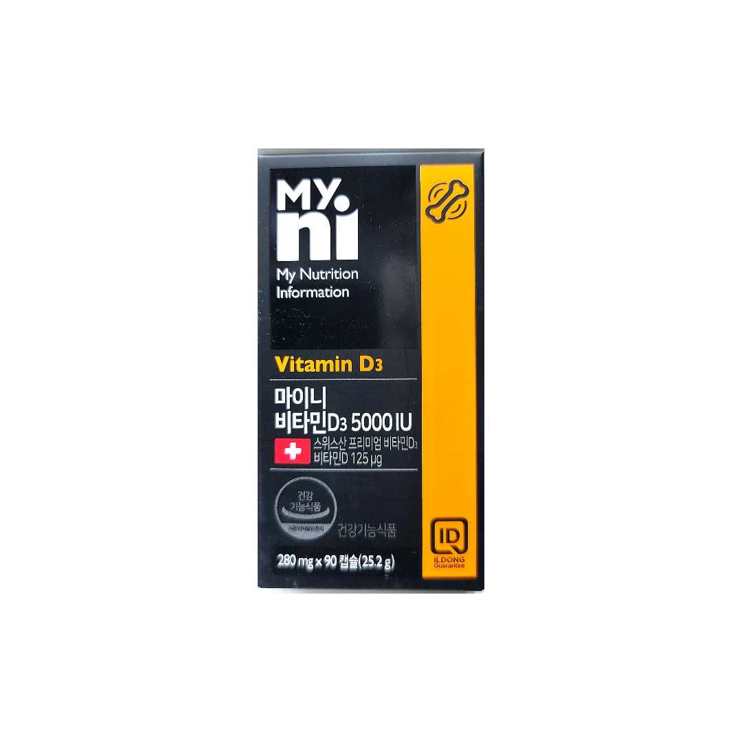 일동 마이니 <b>비타민D</b> 5000iu 90캡슐 280mg <b>vitamin D</b> 3개월분