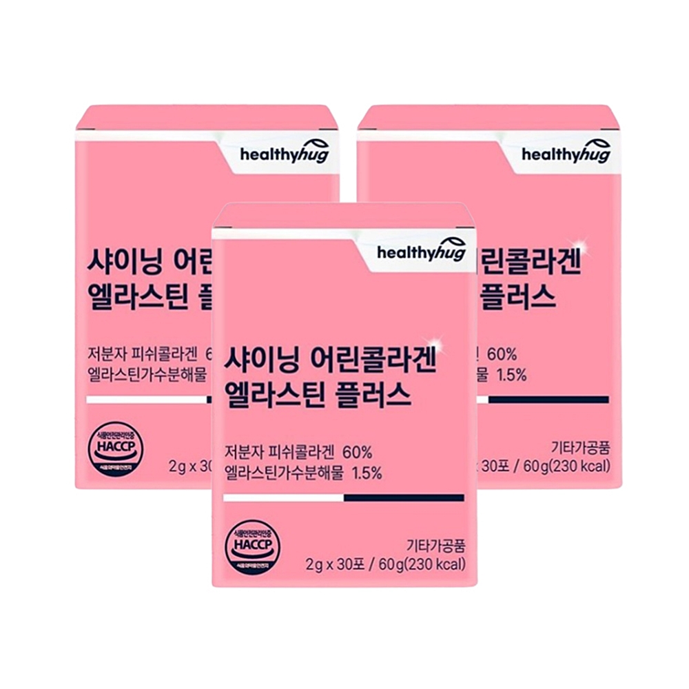 샤이닝 초저분자 어린콜라겐 비오틴 엘라스틴 <b>히알루론산</b> 3박스