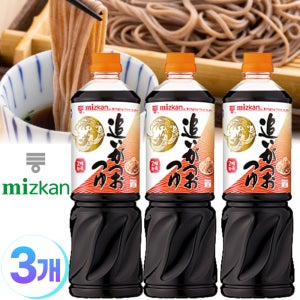 미즈칸 농축 쯔유 2배농축 대용량 일본 식자재 간장 소바 모밀 육수 1L, 3개