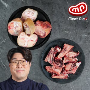 한우 보신세트 우족2kg + 잡뼈2kg 곰탕 국거리 설렁탕