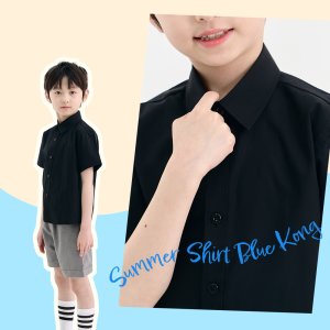 블루콩 검정 블랙 반팔 셔츠 아동 여름셔츠