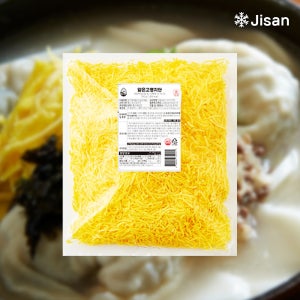 키토김밥 일식 우동 국수 토핑용 얇은 계란 고명지단 700g