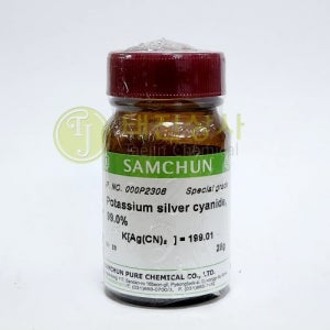 시안화은산칼륨 99.0% GR 25g 유독 Potassium silver cyanide