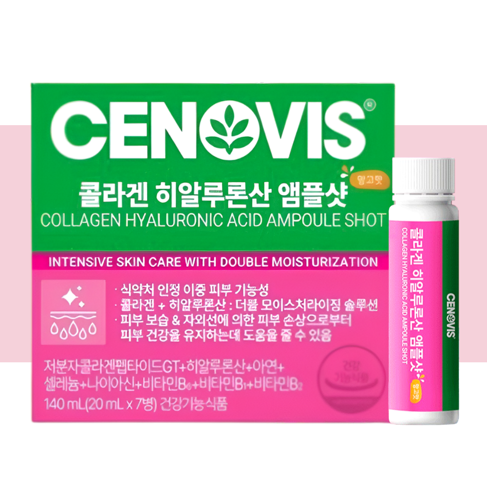 세노비스 <b>콜라겐</b> 히알루론산 앰플샷 저분자<b>콜라겐</b> 7개입X1개