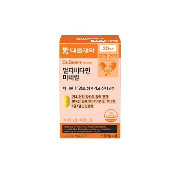 <b>대웅제약</b> 멀티비타민 <b>미네랄</b> 30정 30일분