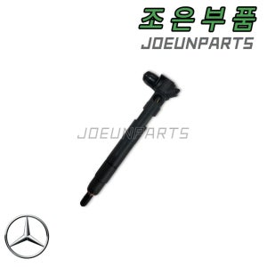 벤츠 W164 W222 S350 ML350 인젝터 재생 수리 A642 070 1187