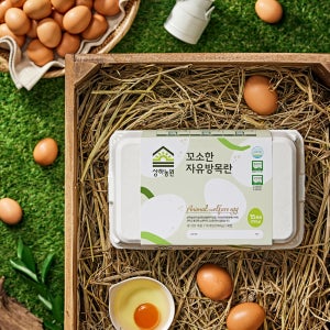 [난각번호 1번/네이버 단독] 상하농원 꼬소한 자유 방목 무항생제 유정란 15구 2세트 (총 30구) (꼬소자유란)_냉장