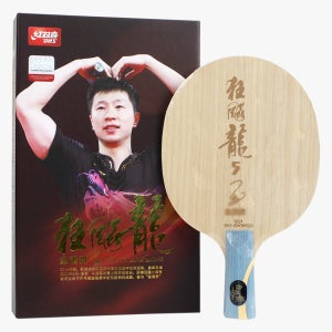 DHS 탁구라켓 허리케인 롱 5 골든 슬램 CS 중펜