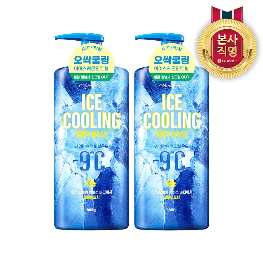 온더바디 아이스 쿨링 데오드란트 여드름 청소년 각질 여름 빙하수 바디워시 레몬민트향 1000g 2개 약산성 땀냄새 체취제거 등드름
