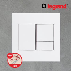 르그랑 아테오 국내형 화이트 사각 중3구 스위치(1로 2구+3로 1구)