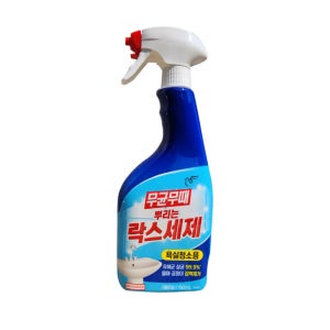 피죤 무균무때 뿌리는 락스세제 750ml 물때 곰팡이 제거