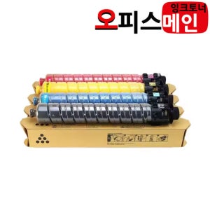 리코 IM-C2000 토너 재생1세트 표준용량 (칩장착)
