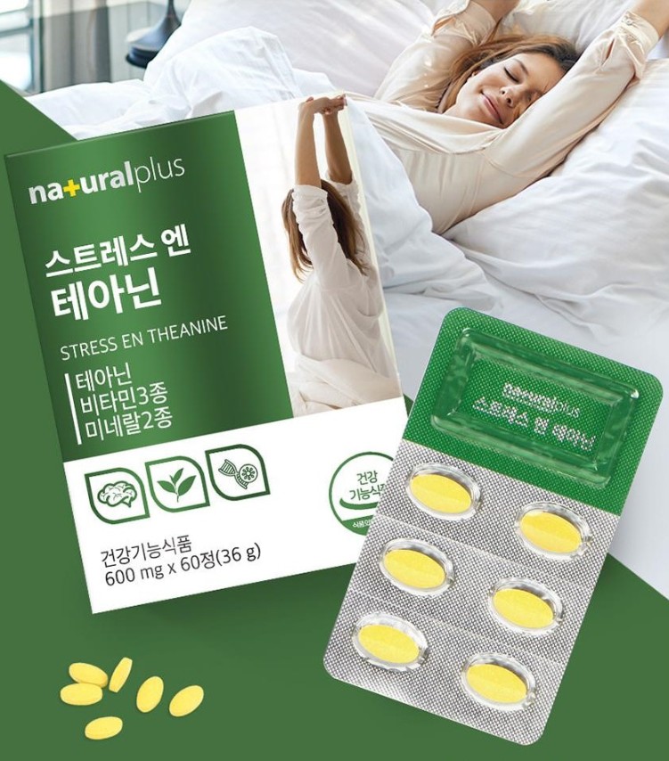 <b>내츄럴플러스</b> 스트레스 엔 테아닌 불안 <b>불면</b> 신경 심신 안정 효능 스트레스 60정, 1개