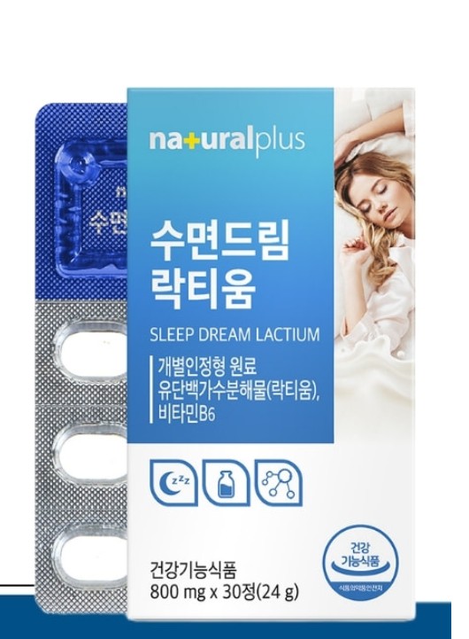 내츄럴플러스 <b>수면</b> 드림 락티움 영양제 <b>장애</b> <b>수면</b>질 800mg x 30정