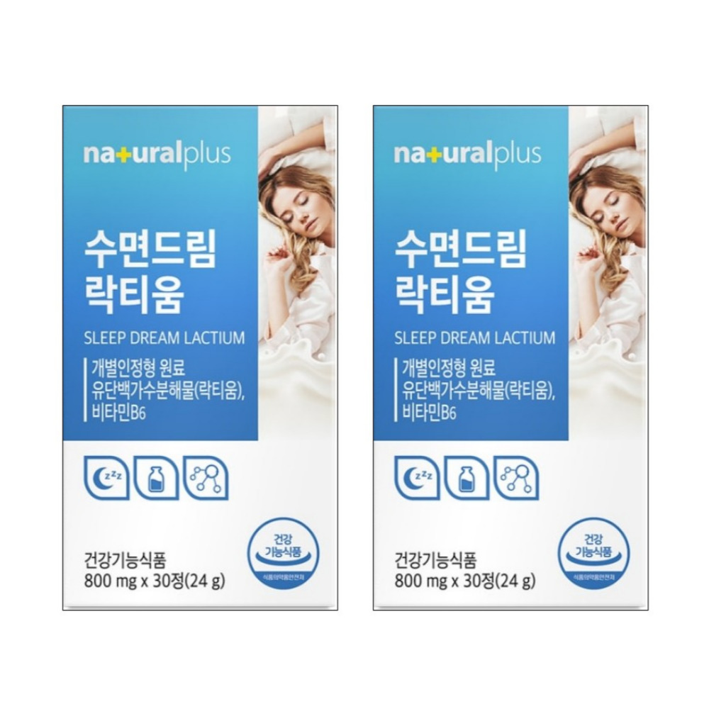 내츄럴플러스 <b>수면</b> 드림 락티움 영양제 <b>장애</b> <b>수면</b>질 숙면 보조제 도움 개선 30정 2개